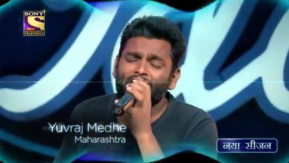 Indian Idol 12 Contestant Yuvraj Medhe Reveals He Used To Sweep The Floors On The Sets