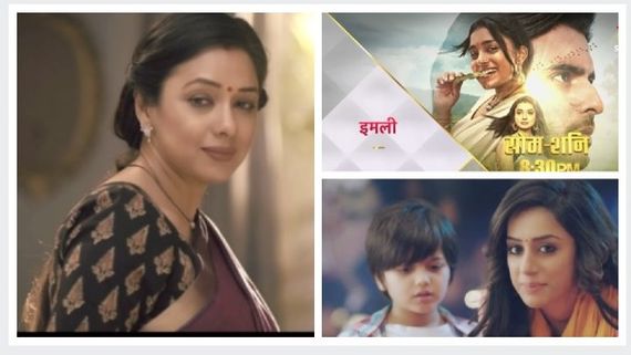 Latest TRP Ratings: Anupamaa Retains Top Spot; Imlie & Yeh Hai Chahatein Enter Top 5