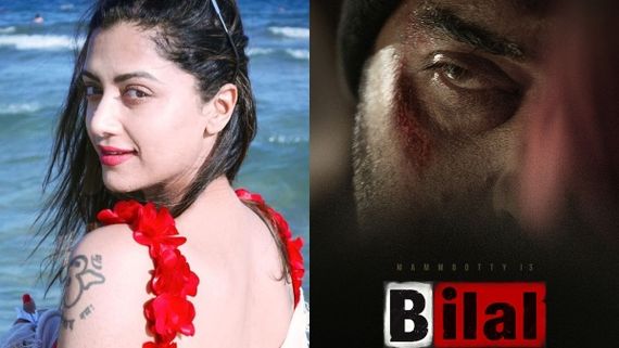 Mammootty's Bilal: Mamta Mohandas Makes Interesting Revelations!