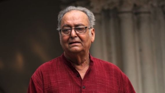 Veteran Bengali Actor Soumitra Chatterjee Passes Away