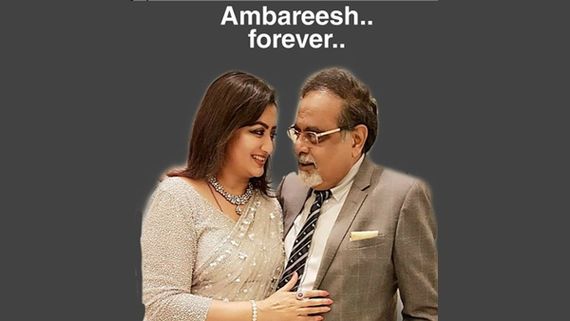 Sumalatha Pens Emotional Note On Ambareesh’s 2nd Death Anniversary: It’s You Who Lives Through Me