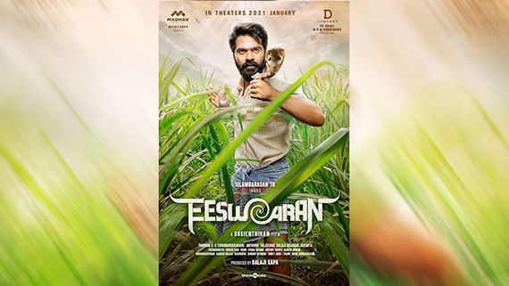 Eeswaran In Trouble: Animal Activist Files Case Against Simbu Over Snake Cruelty