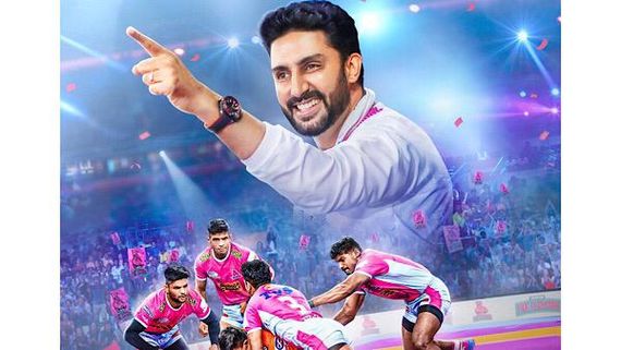 Sons Of Soil: Jaipur Pink Panther: Amazon Prime Video And Abhishek Bachchan Unveil Trailer