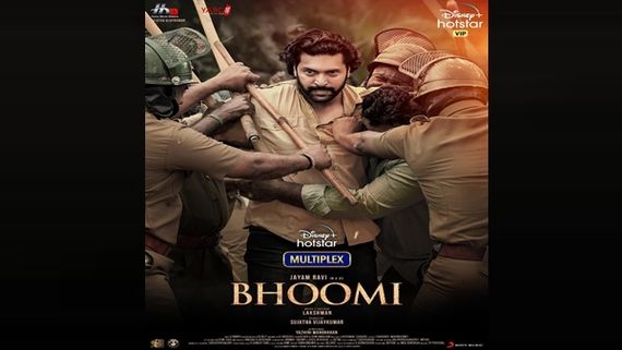 Jayam Ravi Starrer Bhoomi To Release On Pongal 2021 On Disney+ Hotstar