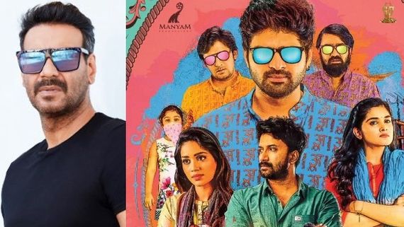 Ajay Devgn To Produce Hindi Remake Of Telugu Crime Comedy Brochevarevarura; Read Details