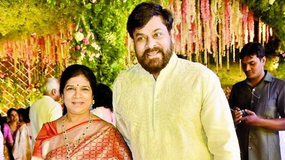 Niharika Konidela’s Wedding: Megastar Chiranjeevi & His Wife Flaunt Their Cute Chemistry With A Lovely Dance