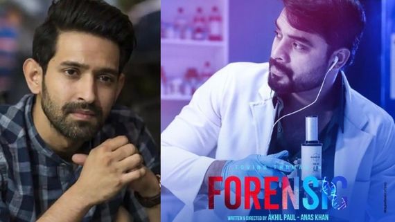 Forensic To Get A Hindi Remake; Vikrant Massey To Play Tovino Thomas's Role!