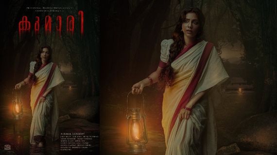 Kumari: The Aishwarya Lekshmi Starrer To Start Rolling In March 2021