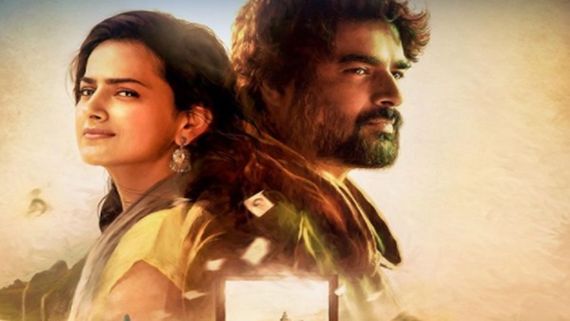 Maara Trailer Out! R Madhavan & Shraddha Srinath To Impress Audience With A Magical Love Story