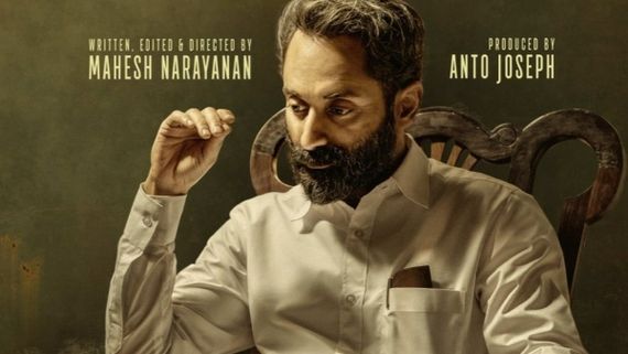 Malik: The Fahadh Faasil-Mahesh Narayanan Project Gets A Release Date!