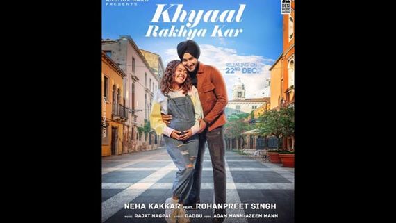 Was Neha Kakkar's Pregnancy Picture A Publicity Stunt? Indian Idol Host Reveals Poster Of New Music Album