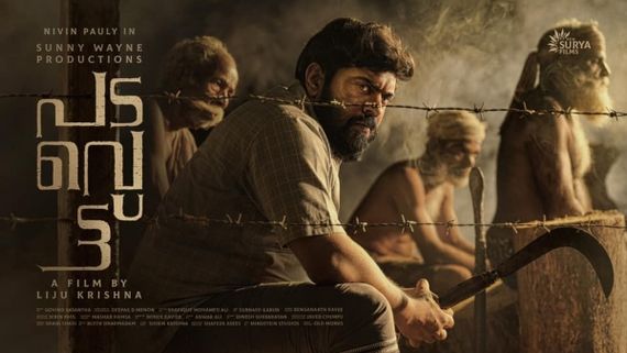 Nivin Pauly's Padavettu: Director Liju Krishna Reveals An Exciting Update!