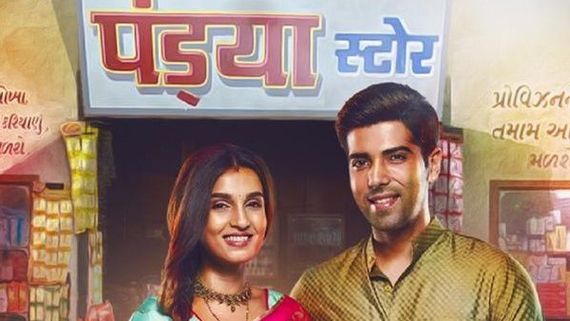 Kinshuk Mahajan & Shiny Doshi’s Pandya Store Is All Set To Enthrall Viewers Soon