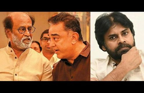 Kamal Haasan And Pawan Kalyan Wish Rajinikanth A Speedy Recovery
