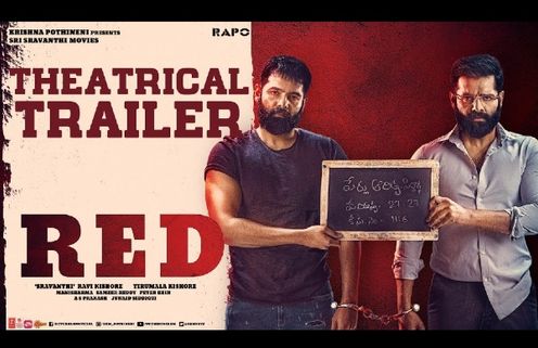 Red Trailer Is Out: Ram Pothineni Promises An Intriguing Psychological Drama