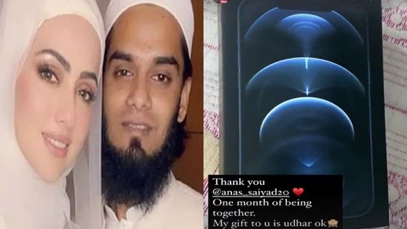 Sana Khan Gets A New Phone From Hubby Mufti Anas On One Month Wedding Anniversary; See Her Quirky Post