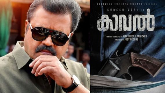 Suresh Gopi's Kaaval: Here Is A Major Update On The Storyline!