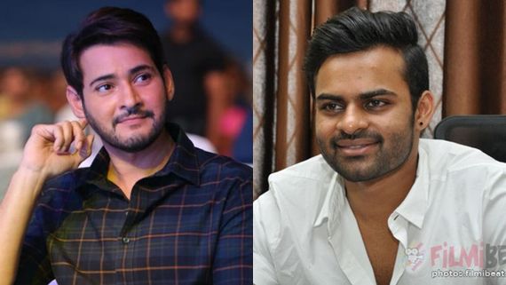Mahesh Babu To Sai Dharam Tej; Tollywood Celebs Celebrate Reopening Of Cinema Halls In Telangana