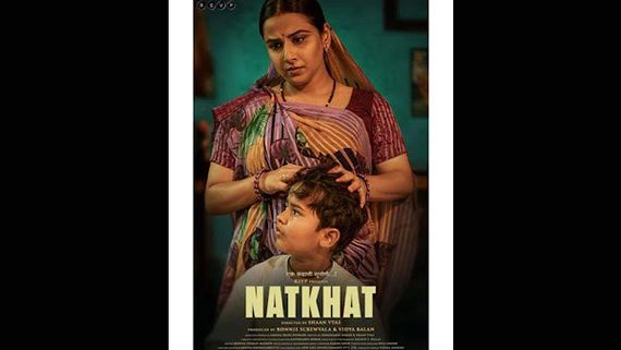 Vidya Balan's Short Film Natkhat In The Oscar 2021 Race