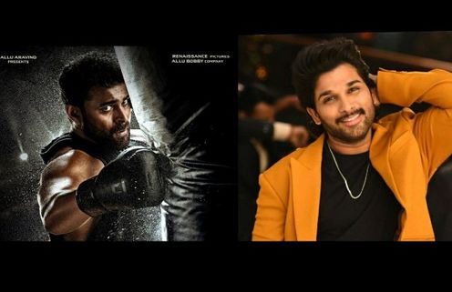 Allu Arjun Wishes Cousin Varun Tej On His Birthday; Says ‘Ghani Punch Is Superb’