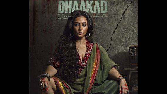 Dhaakad: Divya Dutta Looks Deadly As Rohini In The New Poster Of Kangana Ranaut's Spy Thriller