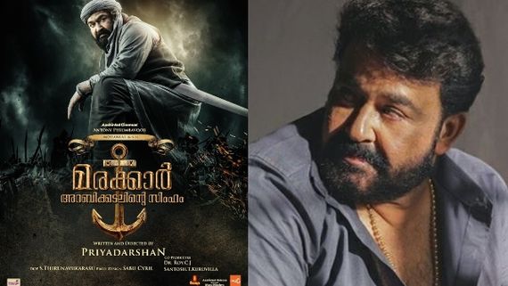 Drishyam 2 Went For An OTT Release To Make Way For Marakkar Arabikadalinte Simham: Antony Perumbavoor