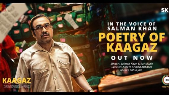 Poetry Of Kaagaz Video: Salman Khan Lends His Voice For The First Time For A Poem
