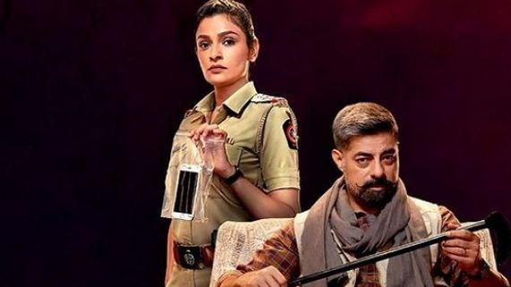 Kaun? Who Did It? Review: This Interactive Whodunit Drama Does Not Escape Predictability