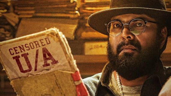 The Priest: It Is A U/A Certificate For The Mammootty Starrer