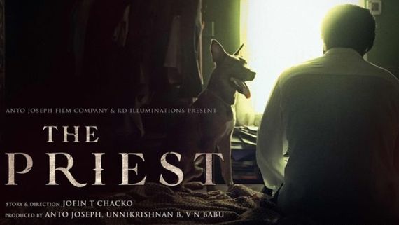 Mammootty's The Priest: Official Teaser To Release On January 14