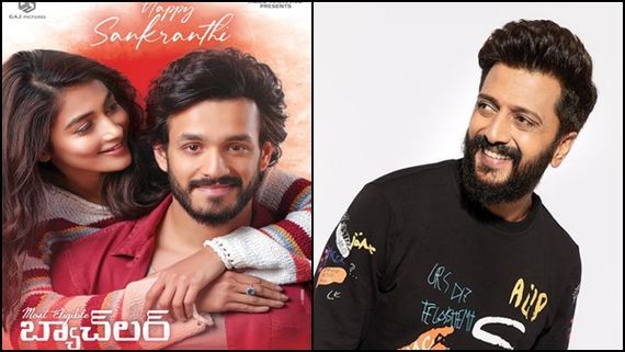 Riteish Deshmukh Is All Praise For Pooja Hegde & Akhil Akkineni’s Most Eligible Bachelor’s New Poster