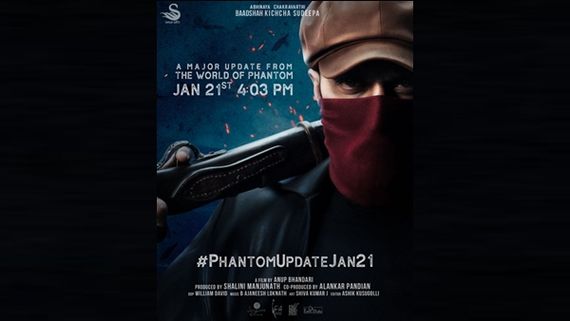 Not Phantom, But Kichcha Sudeep Starrer Is Now Titled Vikranth Rona?