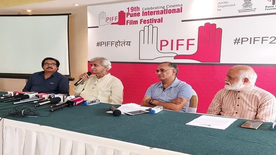 Pune International Film Festival Aka PIFF 2021 Rescheduled, To Be Held From March 11 To 18