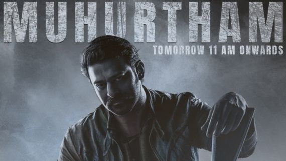 Prabhas' Salaar To Start Rolling Tomorrow; Yash & SS Rajamouli To Grace The Launch Event!