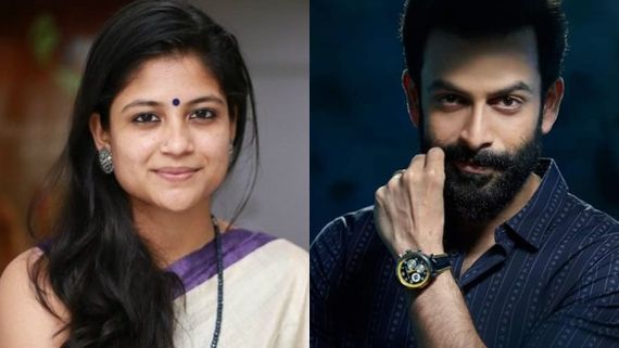 Prithviraj Sukumaran's Cold Case: Aditi Balan's Role Is Revealed!