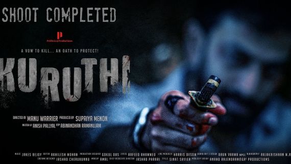 Prithviraj Sukumaran Wraps Up Kuruthi; Shares A Glimpse Of What Is In Store!