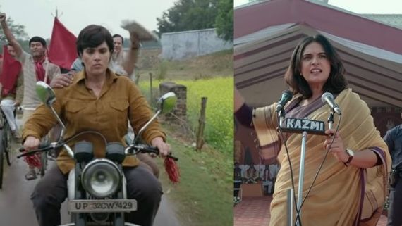 Madam Chief Minister Trailer: Richa Chadha Stands Tall In Subhash Kapoor's Political Drama