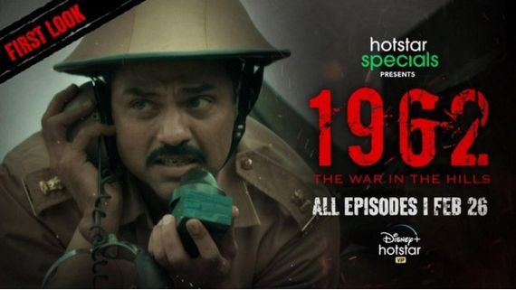 Disney+ Hotstar VIP Releases First Look Of War-Epic Titled 1962: The War In The Hills Starring Abhay Deol
