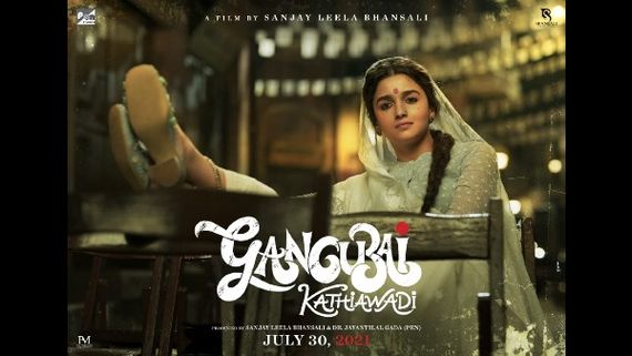 Alia Bhatt's Gangubai Kathiawadi New Poster Out; Film To Release In Theatres On July 30, 2021