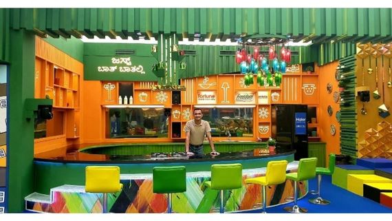 Bigg Boss Kannada 8: First Picture Of The House Of This Season Is Out!