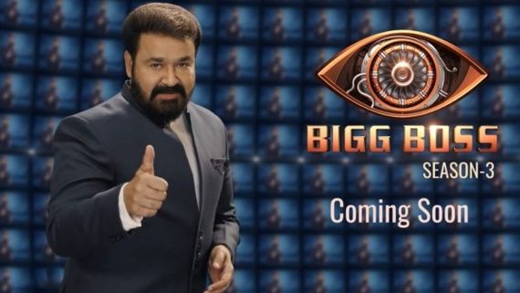 Bigg Boss Malayalam Season 3 Promo Is Out:  Mohanlal Says 'The Show Must Go On'