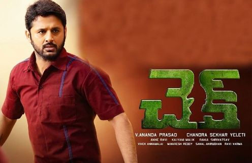 Check Day 1 Box Office Collection: Nithiin Starrer Opens On A Slow Note