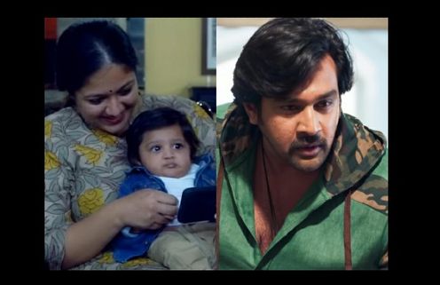 Rajamarthanda Trailer: Junior C Unveils Power-Packed Update Of Father Chiranjeevi Sarja’s Film