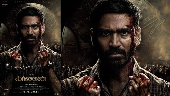 Karnan First Look Is Out: The Dhanush Starrer To Hit The Theatres On April 9!