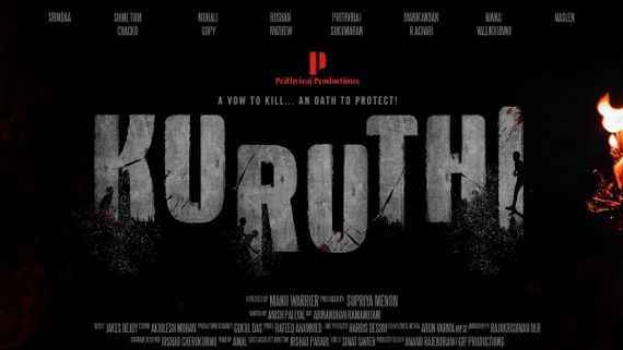 Prithviraj Sukumaran's Kuruthi: The Pre-Release Business Report Is Out!