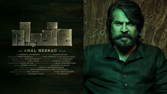 Mammootty's Bheeshma Parvam: Meet The Cast And Crew Of The Amal Neerad Directorial