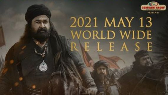 Marakkar Arabikadalinte Simham: Mohanlal Reveals The New Release Date Of The Priyadarshan Directorial