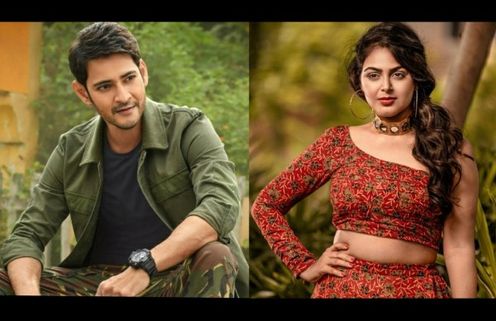 Sarkaru Vaari Paata: Is Monal Gajjar A Part Of Mahesh Babu-Keerthy Suresh Starrer?