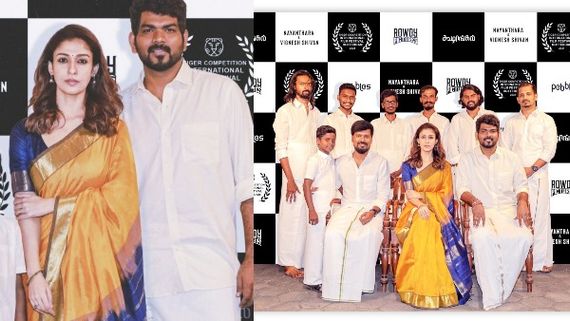 Nayanthara And Vignesh Shivan Attend Koozhangal Premiere At IFFR 2021