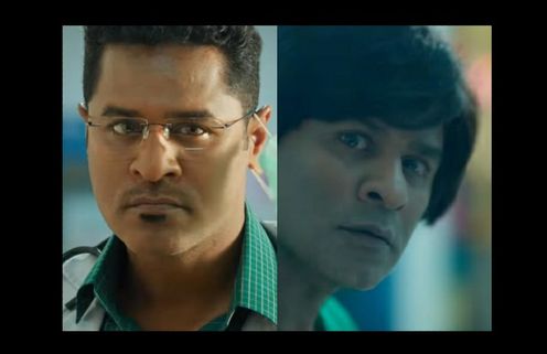 Bagheera Teaser Out: Prabhu Deva Plays Unapologetic Killer In The Psycho-Mystery Thriller